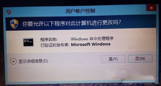 νWin8ϵͳӦ̵򲻿