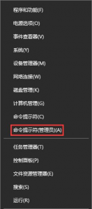 Win10νûѶʱ