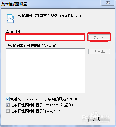 win7ieģʽ
