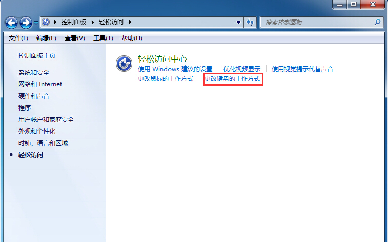 切换提示音 \