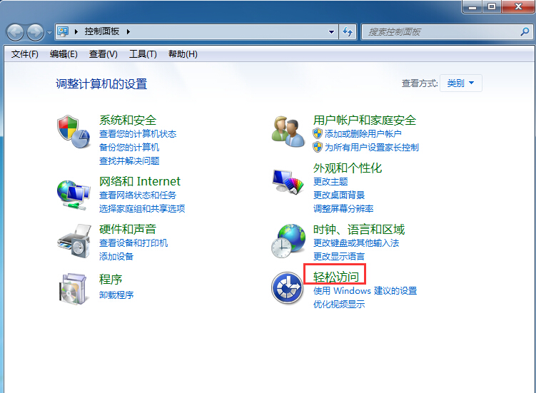 启用提示音 \