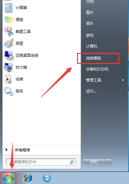 鿴ϵͳ¼¼ķ