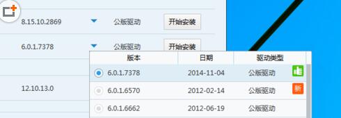 win10ûͼ2