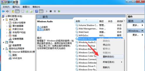 win10ʽԺûô£