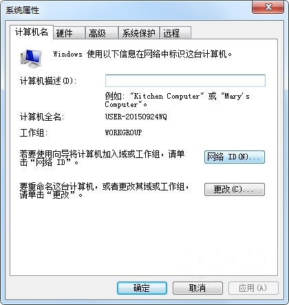 win7 64λòܼ빤