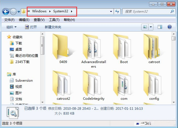 win7adb.exe߰޷ô