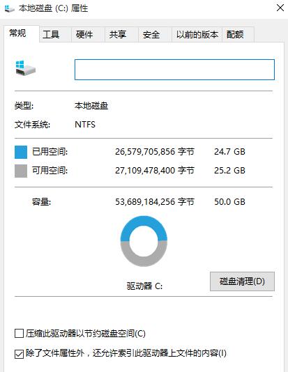 win10ʽôʹWindows.oldļԭ˻صwin7/8/8.1ϵͳ