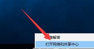 ôwin10ʽ޻Ȩ޷