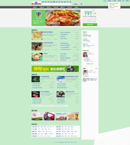 win7콢ϵͳȡҳͼĽ̳