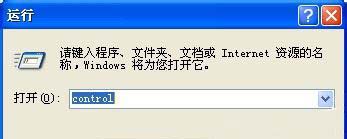 windows7ϵͳҳͼƬ(ʾ)Ľ