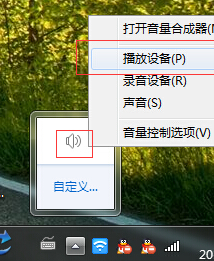 5.1 Win75.1ͼ