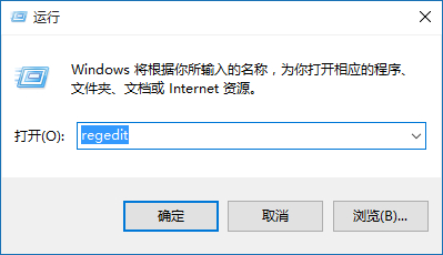 win10עô win10עȨ޵ü