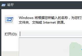 ɾwin8ϵͳʷ¼ķ