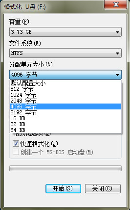ʽ䵥ԪСU