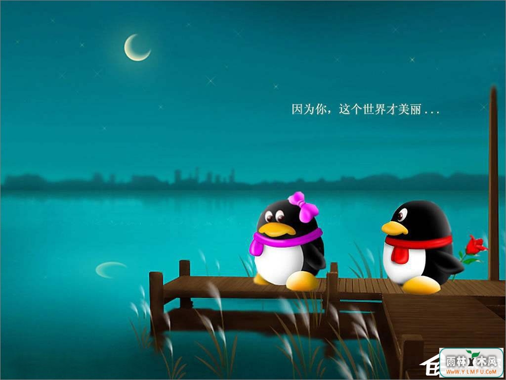 如何查找qq聊天记录?qq聊天记录的查询方法