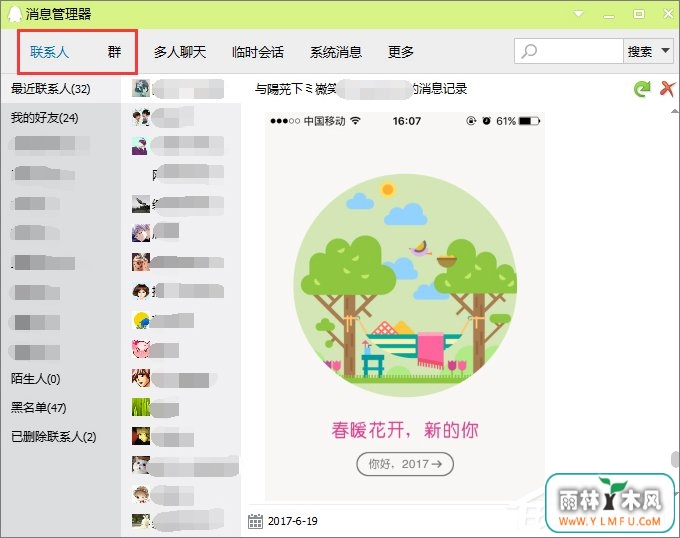 qq¼qq¼Ĳѯ