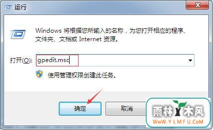 win7ػʾȴ̨رôȡ(1)