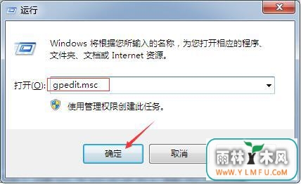 win7ϵͳαⰲװ