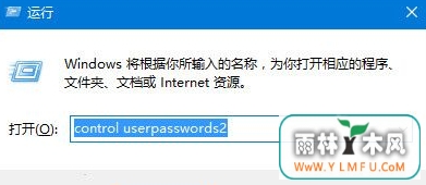 Win10ϵͳʹϼĻ(2)