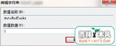 Win7ϵͳӦĲ