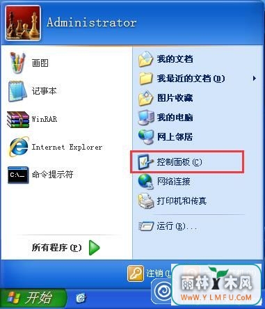 WinXP򿪿壿XP򿪿ķ