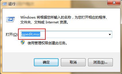 ôwin7޷