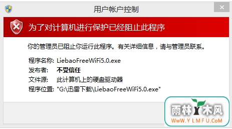 win10߲ô win10ȡֹ÷