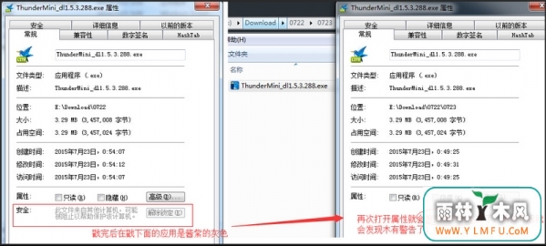 win10