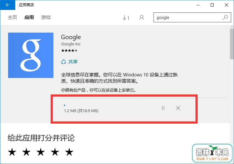 win10Ӧ̵غ취