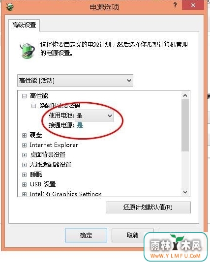 win10زô win10Դѽͨδ취