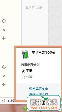 win10