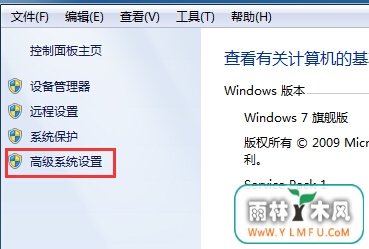 设置默认系统 \