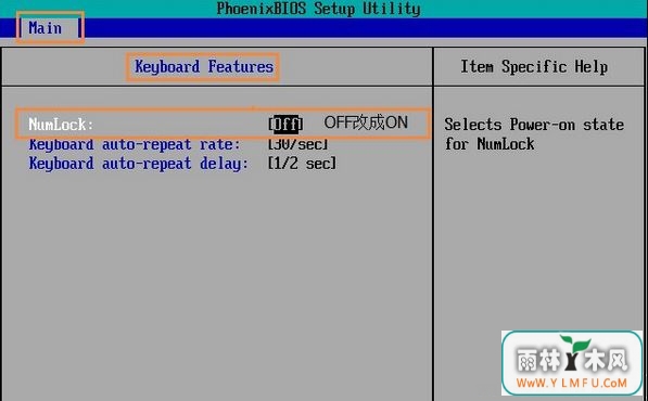 Windows10ϵͳnumlockƲĽ