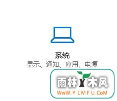 һWindows10ϵͳû֪ʹͶӰǰҪϵͳòſʾȴû֪ͶӰǣʣСؽһ÷ɡ