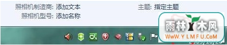 ôWin7Ƶδ