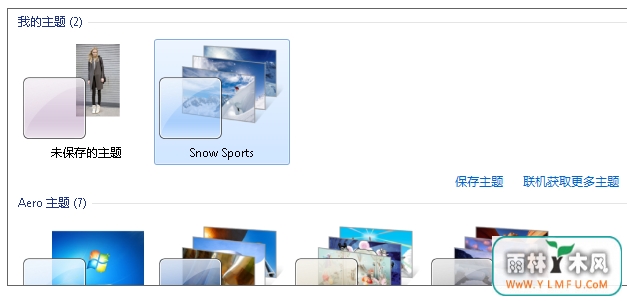 Win7ϵͳ/ֽװ̳