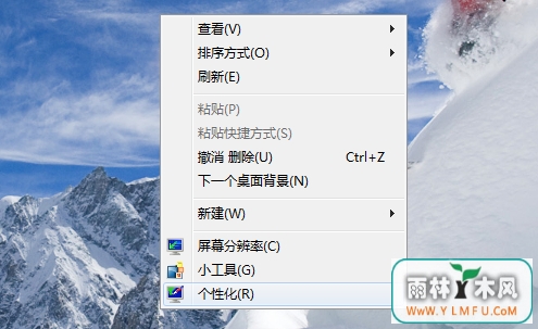 Win7ϵͳ/ֽװ̳