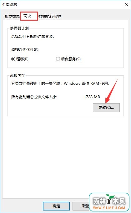 Win10Wordʾ“Word޷ʾ”ô죿_¿