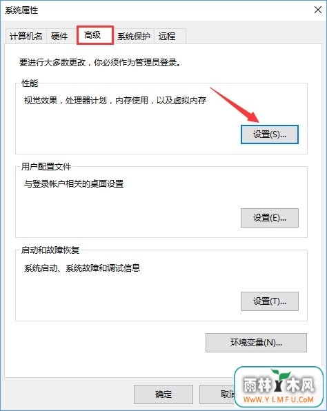 Win10Wordʾ“Word޷ʾ”ô죿_¿