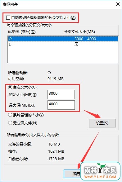 ôWin10WordʾWord޷ʾ塱