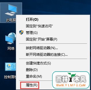 Win10ιرUAC˻ƣ_¿