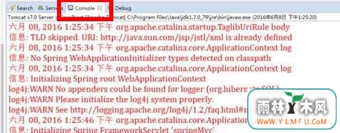 Win7ϵͳTomcatҳLocadlhost8080ûʾô죿