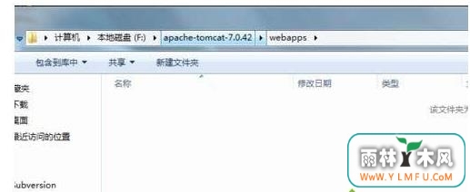 Win7系统中启动Tomcat后在页面输入Locadlhost:8080没有显示