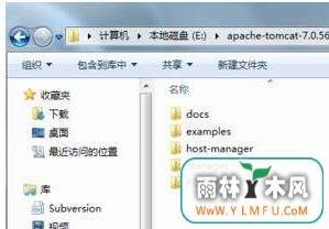 Win7系统中启动Tomcat后在页面输入Locadlhost:8080没有显示