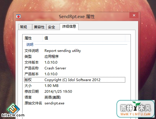 win7ԴδӦ(2)