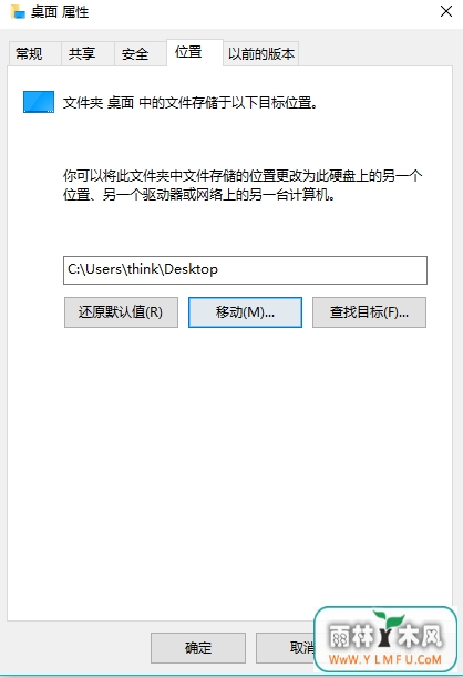 Win10ƶD̵ķ ͼ3