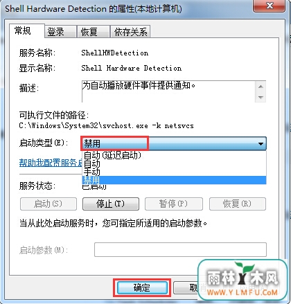 رɨ貢޸ʾķ