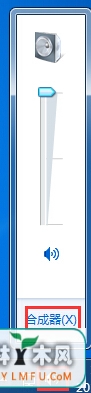 关闭网页声音 \