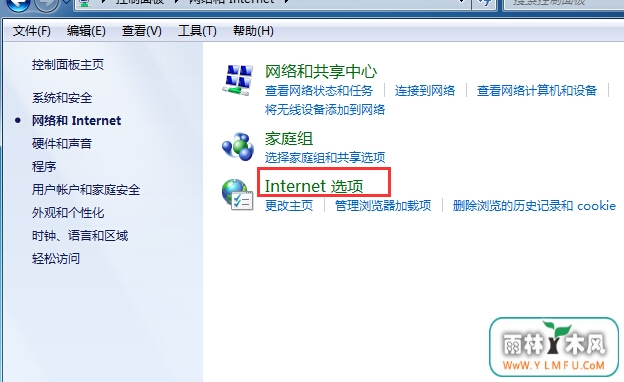 关闭网页声音 \
