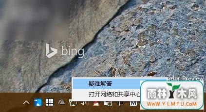 win10